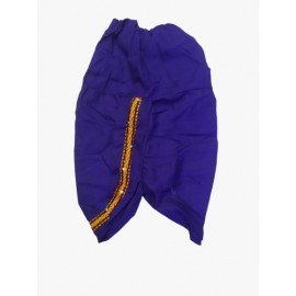 kids dress - Made With Love by Shivam Arts Export 