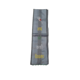 Kashi Vishwanath Printed Angavastram - Made with Love by Shivam Arts Export 