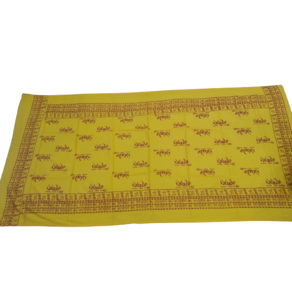 Yellow Mahakal Printed Gamchha- Made With Love by Shivam Arts Export