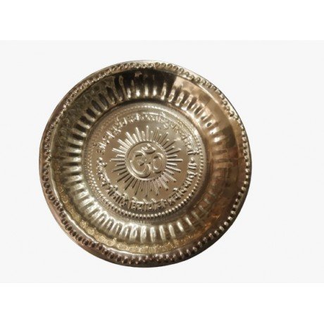 Plate ( Brass ) - Made With Love from Shivam Arts Export