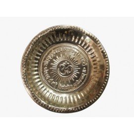 Plate ( Brass ) - Made With Love from Shivam Arts Export 