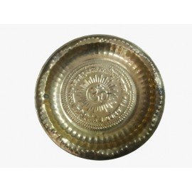 Copper Plate( Om) - Made With Love from Shivam Arts Export 