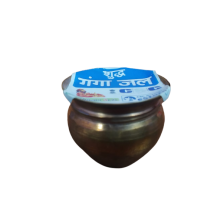 Gangajal With Copper lotiya