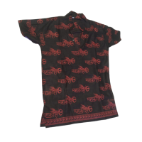 Mahakal Printed kurta Half -Made With Love by Shi..