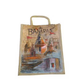 Banarasi Bag (souvenir) 