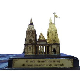 Shri Kashi Vishwanath Mandir Replica - Made With Love from Shivam Arts Export 