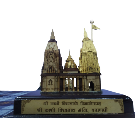Shri Kashi Vishwanath Mandir Replica - Made With Love from Shivam Arts Export